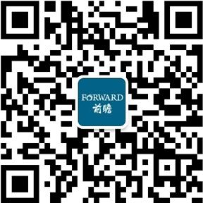 九游體育【最全】2024年金屬切削機(jī)床行業(yè)上市公司全方位對(duì)比（附業(yè)務(wù)布局匯總、業(yè)績(jī)對(duì)比、業(yè)務(wù)規(guī)劃等）(圖6)